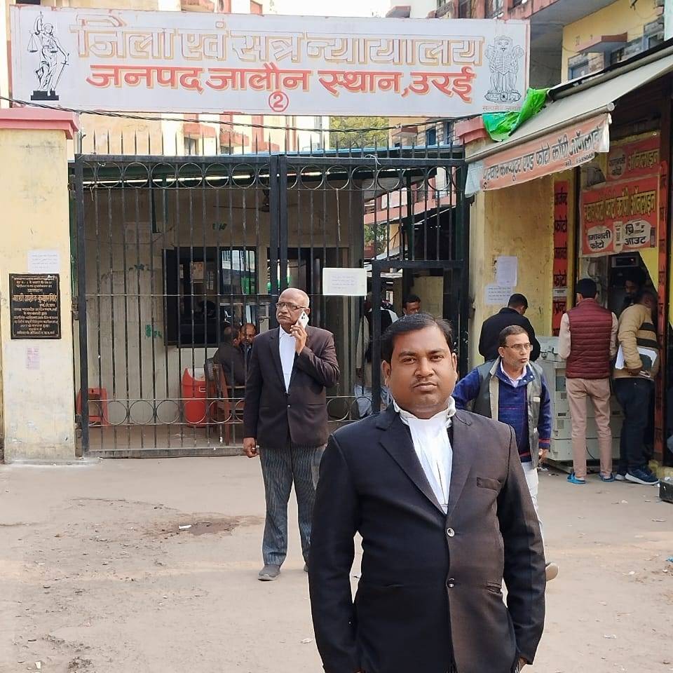 Advocate-Vineet-Yadav-Orai-Jajji